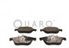 Колодки гальмівні RENAULT P. ESPACE 02-/LAGUNA 01- 2,0/2,2DCI/3,0V6 SILVER CERAMIC QUARO QP0383C (фото 1)