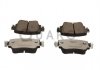 Тормозные колодки SKODA T. OCTAVIA 12-/A1/LEON 12- SILVER CERAMIC QUARO QP0399C (фото 1)