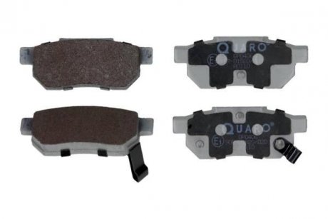 Колодки гальмівні HONDA T. CIVIC 97- UK/CRX/ROVER 200/400/25/45 QUARO QP0406