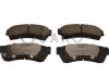 Колодки гальмівні MAZDA P. 6 07- SILVER CERAMIC QUARO QP0533C (фото 1)