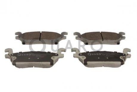Колодки гальмівні HUMMER T. H3 QUARO QP0583