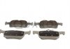 Колодки гальмівні PEUGEOT T. 308 13- DLA TARCZY 249MM QUARO QP0696 (фото 1)