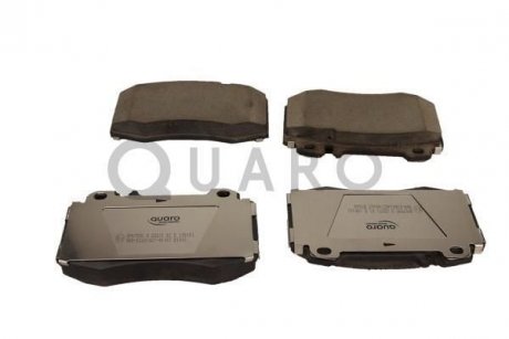 Тормозные колодки DB P. W163 280-600 SILVER CERAMIC QUARO QP0759C