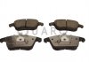 Тормозные колодки CITROEN P. C4 PICASSO 07- SILVER CERAMIC QUARO QP0783C (фото 1)