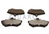 Колодки гальмівні VW P. VENTO/CADDY/ SILVER CERAMIC QUARO QP0821C (фото 1)