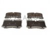 Тормозные колодки LEXUS P. LS 06- QUARO QP0922 (фото 1)