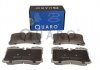 Тормозные колодки LEXUS P. LS 06- QUARO QP0922 (фото 2)