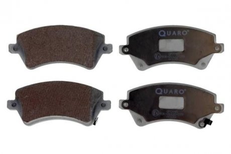 Колодки гальмівні TOYOTA P. COROLLA 01- UK QUARO QP0945