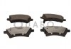 Колодки гальмівні TOYOTA P. COROLLA 01- UK SILVER CERAMIC QUARO QP0945C (фото 2)