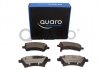Колодки гальмівні TOYOTA P. COROLLA 01- UK SILVER CERAMIC QUARO QP0945C (фото 1)