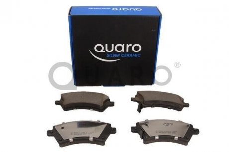 Колодки гальмівні TOYOTA P. COROLLA 01- UK SILVER CERAMIC QUARO QP0945C