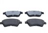 Колодки гальмівні RENAULT P. MEGANE 02- SILVER CERAMIC QUARO QP0949C (фото 2)