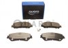 Колодки гальмівні NISSAN P. QASHQAI 13- SILVER CERAMIC QUARO QP1086C (фото 2)