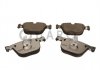 Колодки гальмівні BMW T. F01/F02 730-730 08- SILVER CERAMIC QUARO QP1173C (фото 1)