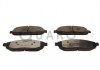 Тормозные колодки JEEP P. GRAND CHEROKEE 05- SILVER CERAMIC QUARO QP1234C (фото 1)