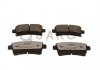 Колодки гальмівні OPEL T. INSIGNIA 08- 1,6-2,0/CDTI SILVER CERAMIC QUARO QP1236C (фото 1)