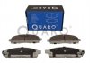 Тормозные колодки NISSAN P. NV200 10- QUARO QP1261 (фото 2)