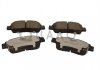 Тормозные колодки TOYOTA P. YARIS 99- SILVER CERAMIC QUARO QP1296C (фото 1)