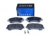 Колодки гальмівні NISSAN P. QASHQAI/X-TRAIL 1,5-1,6 DCI 13- QUARO QP1347 (фото 2)