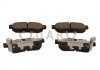 Колодки гальмівні HONDA T. JAZZ 02-/08-/CITY/CIVIC 95-/CRX 92- JP SILVER CERAMIC QUARO QP1584C (фото 2)