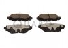 Колодки гальмівні MAZDA T. 3 1,5-2,2D 13- SILVER CERAMIC QUARO QP1609C (фото 1)