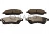 Колодки гальмівні HONDA P. CR-V 06-/12- SILVER CERAMIC QUARO QP1687C (фото 1)