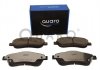 Колодки гальмівні HONDA P. CR-V 06-/12- SILVER CERAMIC QUARO QP1687C (фото 2)