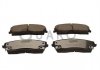 Тормозные колодки CHRYSLER P. 300C SILVER CERAMIC QUARO QP1784C (фото 2)