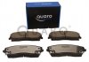 Тормозные колодки CHRYSLER P. 300C SILVER CERAMIC QUARO QP1784C (фото 1)