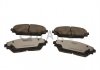 Тормозные колодки MAZDA P. 3 1,5-2,2D 13- SILVER CERAMIC QUARO QP1917C (фото 1)