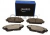 Тормозные колодки MAZDA P. 3 1,5-2,2D 13- SILVER CERAMIC QUARO QP1917C (фото 2)
