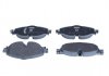 Тормозные колодки VW P. CADDY/GOLF/JETTA/PASSAT 15- QUARO QP2013 (фото 1)