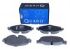 Тормозные колодки VW P. CADDY/GOLF/JETTA/PASSAT 15- QUARO QP2013 (фото 2)