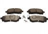 Колодки гальмівні SUBARU P. IMPREZA 00-/FORESTER/LEGACY 98- SILVER CERAMIC QUARO QP2020C (фото 1)