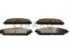 Колодки гальмівні CHRYSLER P. 300C SILVER CERAMIC QUARO QP2043C (фото 1)