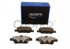 Колодки гальмівні TOYOTA T. AURIS 06/12- UK SILVER CERAMIC QUARO QP2058C (фото 2)