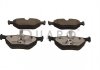 Тормозные колодки BMW T. E46 98-/E85 Z4 03-/ROVER 75 SILVER CERAMIC QUARO QP2191C (фото 1)