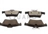 Колодки гальмівні OPEL T. VECTRA C/FOCUS/MAZDA/VOLVO/RENAULT SILVER CERAMIC QUARO QP2195C (фото 1)