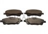 Колодки гальмівні TOYOTA P. AURIS 07-/AVENSIS 09- SILVER CERAMIC QUARO QP2211C (фото 1)