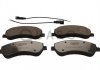 Тормозные колодки FORD P. TRANSIT 06- DMC 3,3/3,5T SILVER CERAMIC QUARO QP2247C (фото 1)