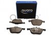 Колодки гальмівні FORD P. FOCUS 04- SILVER CERAMIC QUARO QP2248C (фото 2)