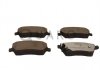 Колодки гальмівні SUZUKI P. SWIFT 05-/AGILLA 07-/SPLASH SILVER CERAMIC QUARO QP2261C (фото 1)