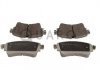 Колодки гальмівні AUDI T. A4/Q7 1,4-3,0 15- QUARO QP2278 (фото 1)
