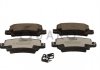 Колодки гальмівні TOYOTA T. COROLLA 01- UK SILVER CERAMIC QUARO QP2313C (фото 1)
