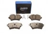 Тормозные колодки BMW P. 2 1,5-2,0 D 14- SILVER CERAMIC QUARO QP2391C (фото 1)