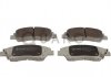 Тормозные колодки HYUNDAI P. I10 1,0-1,2 13- QUARO QP2504 (фото 1)