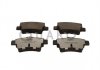Тормозные колодки FIAT T. GRANDE PUNTO 05-/EVO 09- BEZ CZUJNIKA SILVER CERAMIC QUARO QP2530C (фото 1)