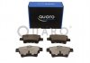Тормозные колодки FIAT T. GRANDE PUNTO 05-/EVO 09- BEZ CZUJNIKA SILVER CERAMIC QUARO QP2530C (фото 2)