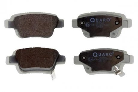 Колодки гальмівні TOYOTA T. AVENSIS 03- QUARO QP2562