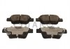 Колодки гальмівні TOYOTA T. AVENSIS 03- SILVER CERAMIC QUARO QP2562C (фото 1)
